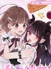超级影院漫画改编纸页侦探社贴纸封面