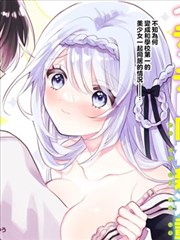 超级影院侧边推荐 漫画改编作品