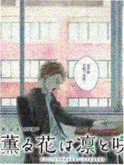 超级影院幕后维护手记 墙面排版工作照